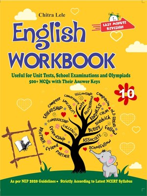 cover image of en - English Workbook Class 10